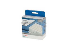 VZ153HFB HIGH PERFORMANCE HYGIENE FILTER, WASCHBAR 00578731
