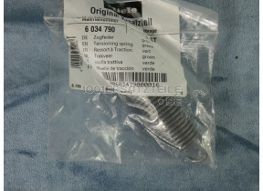 ZUGFEDER GRÜN 6034790