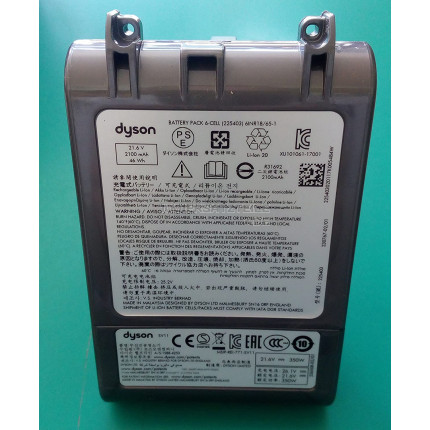 Power pack & screws service assy