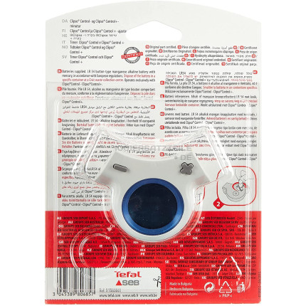 Zeitschalter clipso control +